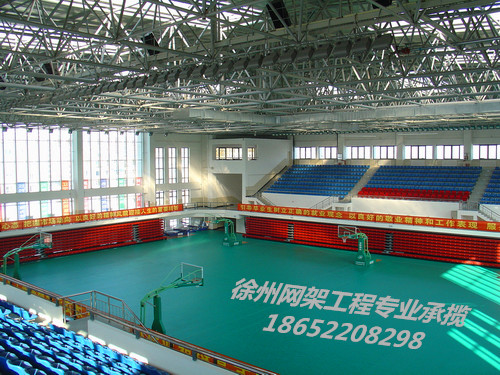 青岛体育场网架结构